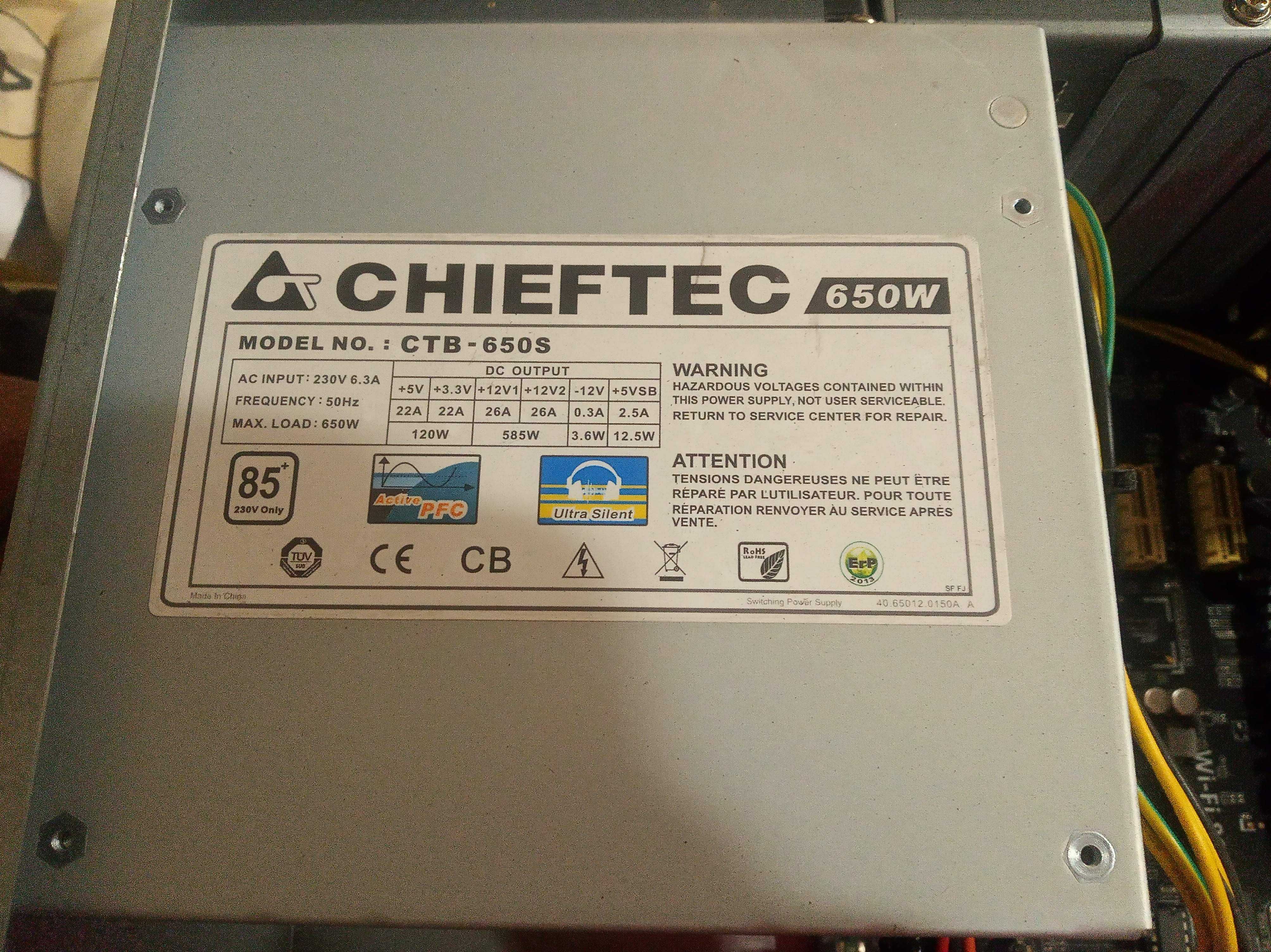 Блок питания компьютерный Chieftec FSP 650W 450W 400W 350W Рабочий