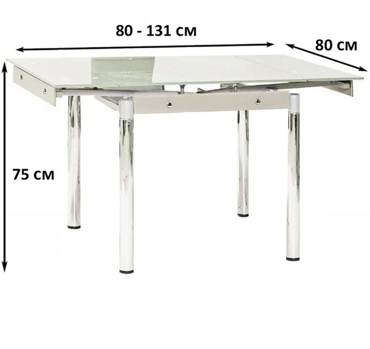 Стіл скляний кухонний обідній стол