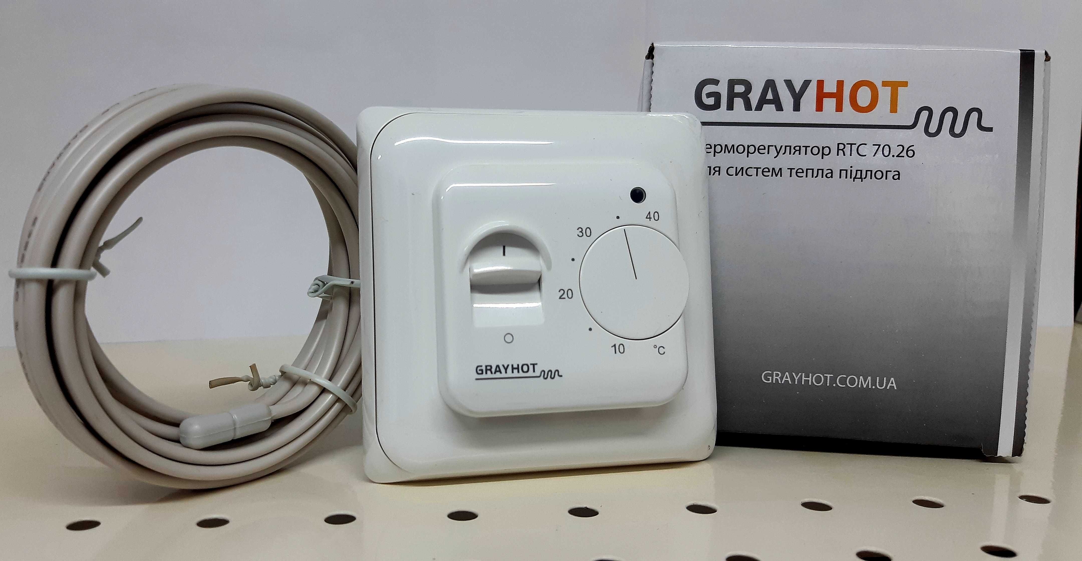 Електрична тепла підлога.GrayHot кабель 5м2. Безкоштовна доставка.