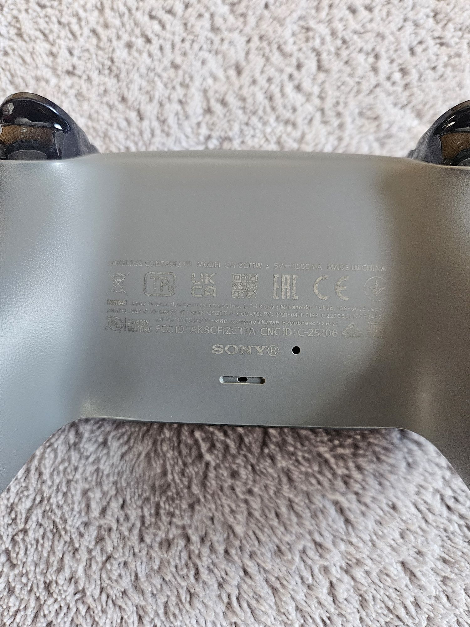 Pad Dualsense PlayStation 5 Gray Camo