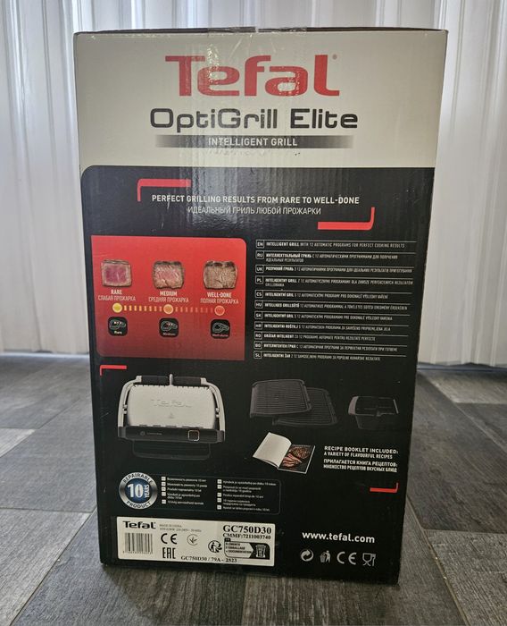 Гриль Tefal OptiGrill Elite, запакований НОВИЙ

Автом