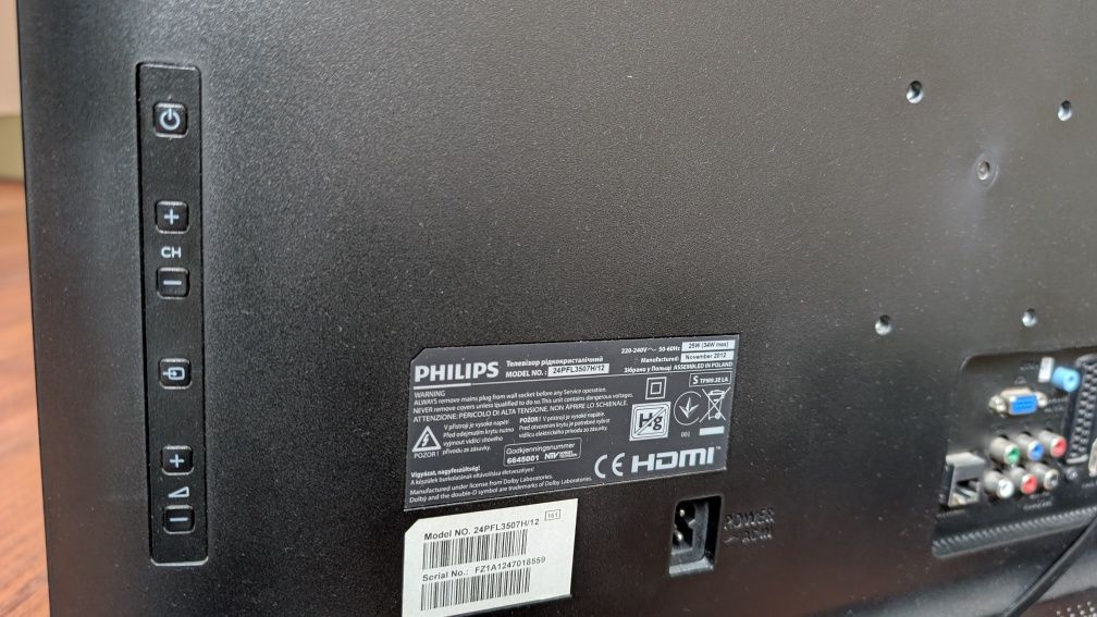 Телевізор Philips 24 PFL3507H/12