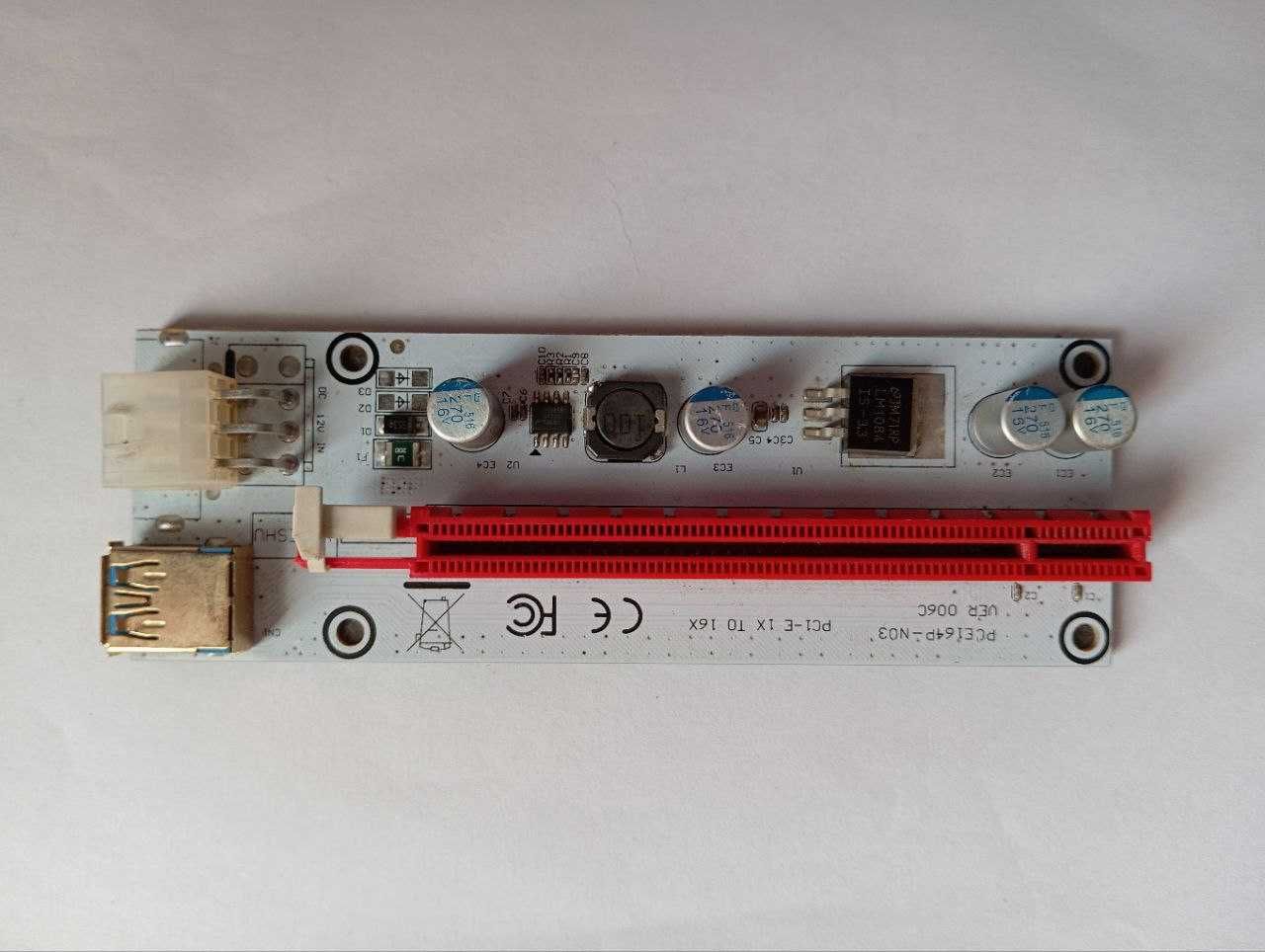 Райзер PCI-E 1X to 16X 5шт