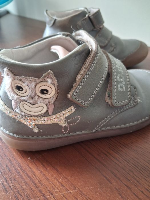 Buty jesienne dla dziewczynki DD step