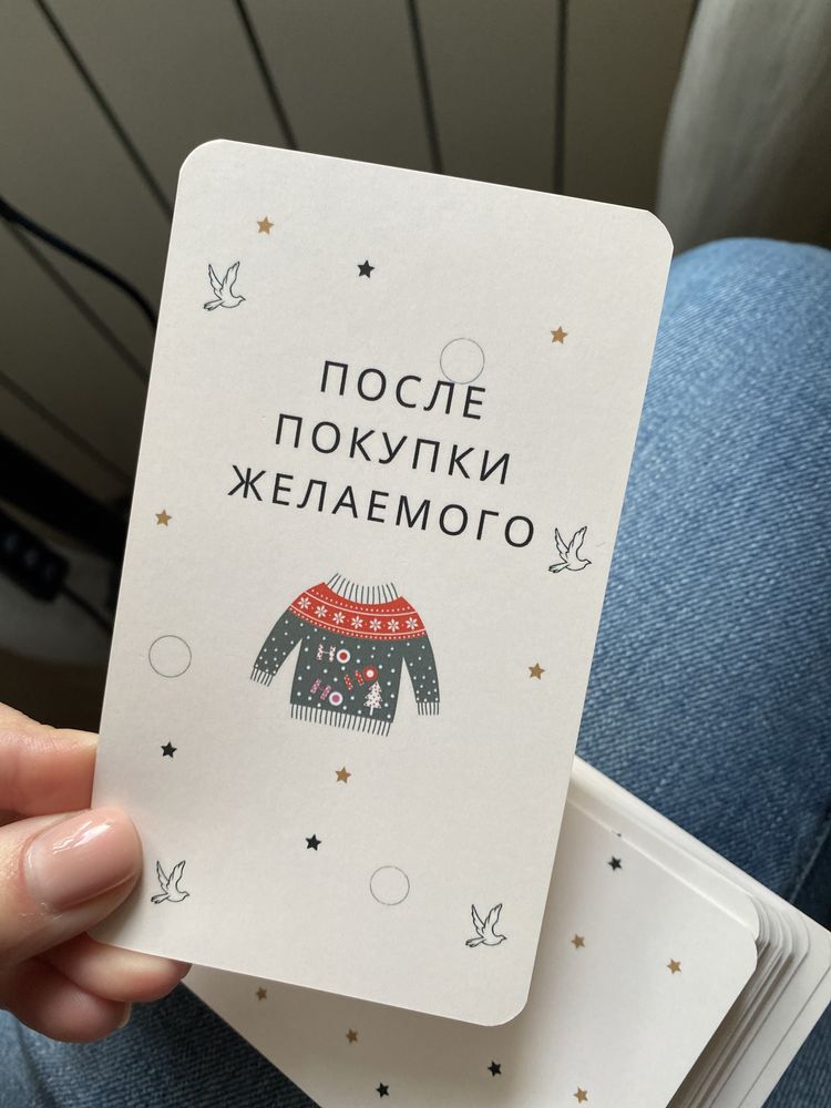 Новый Оракул Час/Время