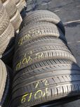 Летняя резина 245.40.19 Austone+Tristar.пара 21р.6мм и пара22р.6-4мм.