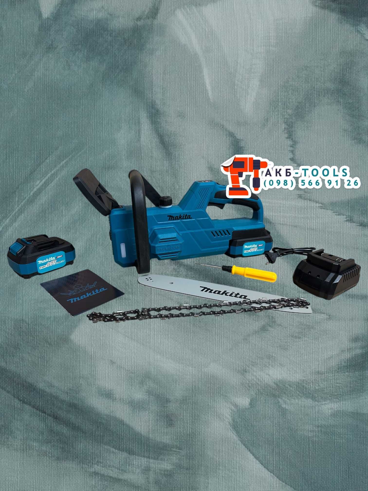 Акумуляторна цепна пила Makita DUC301 З шиною 30см 2АКБ 36V/8A 20м/сек