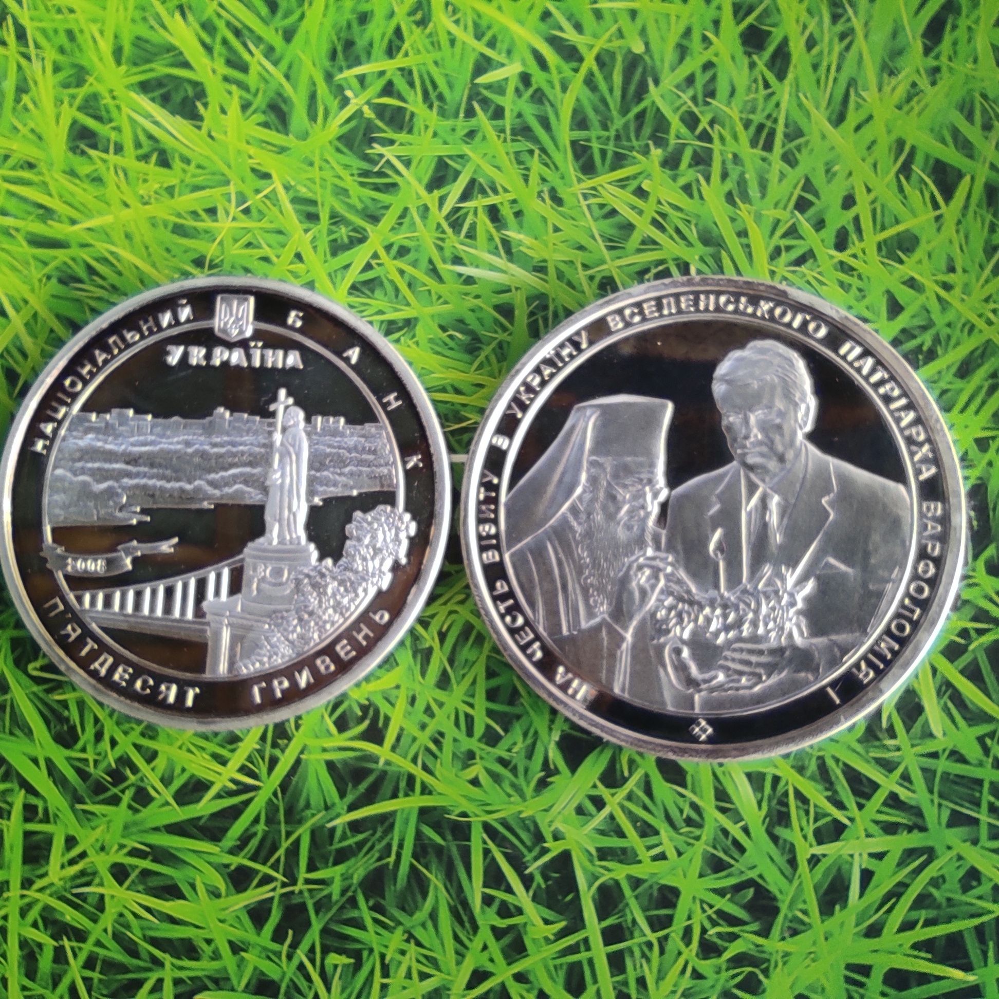 срібло 999 пр, 500 г. монета