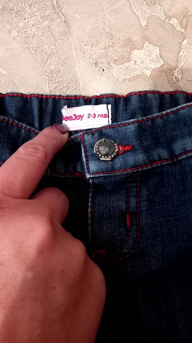 Джинсы на флисе 2-3года.Рост 98