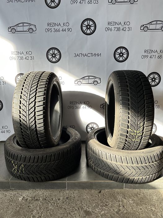 Комплект шин 225/45 R17 Fulda (зима)