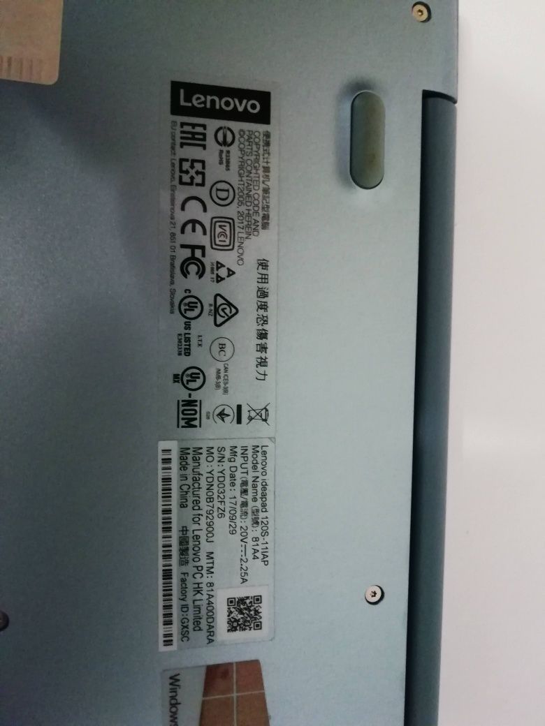 Ноутбук LENOVO IdeaPad 120S-11IAP