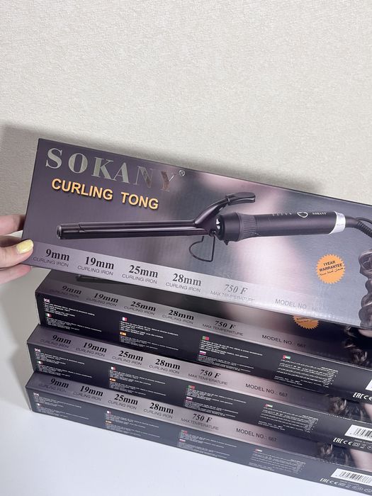 Плойка Афро 9 мм Socany (ліквідація складу)