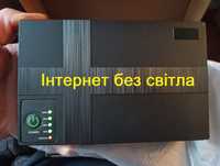 Mini UPS безперебійне живлення для Wi-Fi роутера