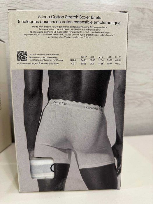 Набір боксерів Calvin Klein в коробці 5шт різного кольору