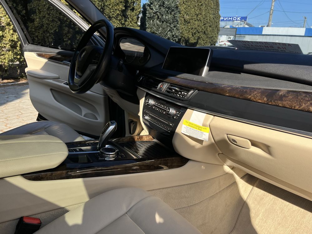 Продаж BMW X5 2015 в ЛІЗИНГ | КРЕДИТ