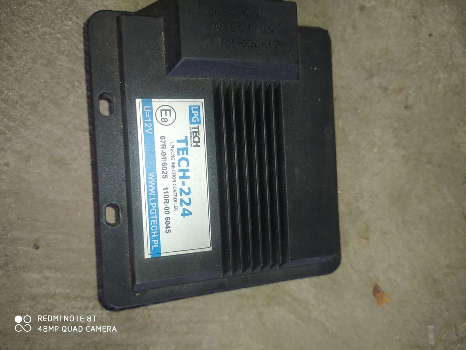 ГБО четвертого покоління