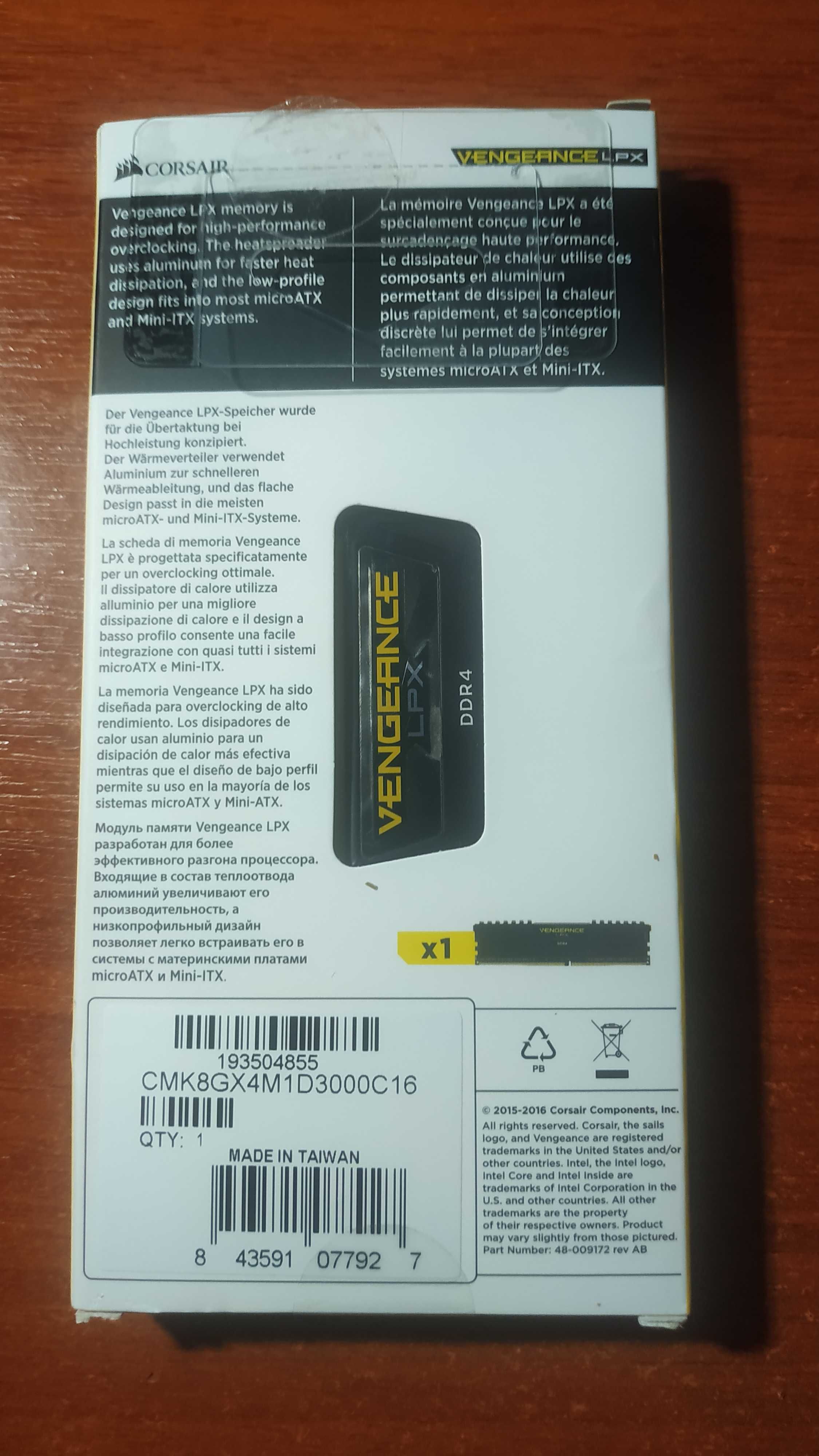 Оперативная память Corsair Vengeance LPX DDR4 1x8Gb CMK8GX4M1D3000C16