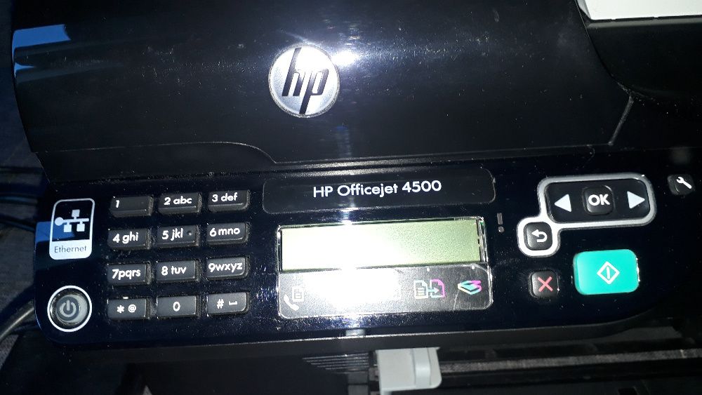 Urządzenie wielofunkcyjne HP OFFICEJET 4500
