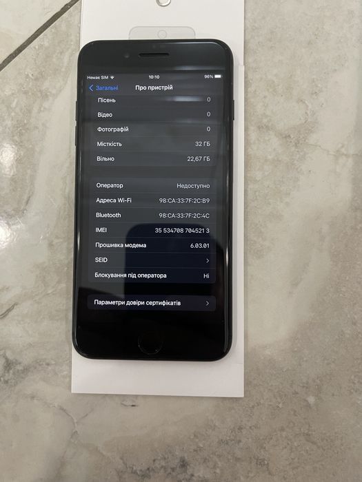Продам Iphone 7 plus