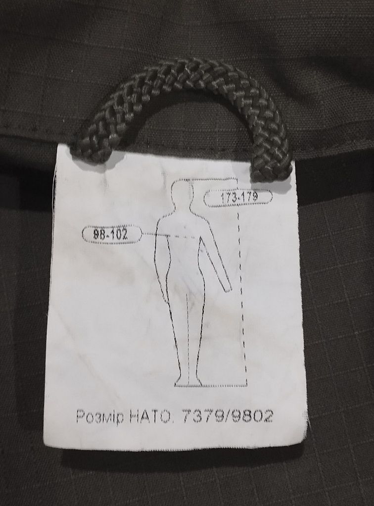 Продам форму новую