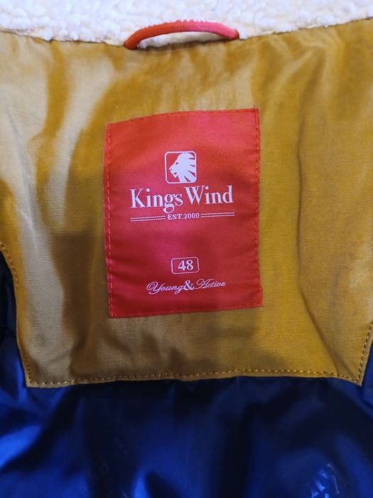 Зимова куртка чоловіча