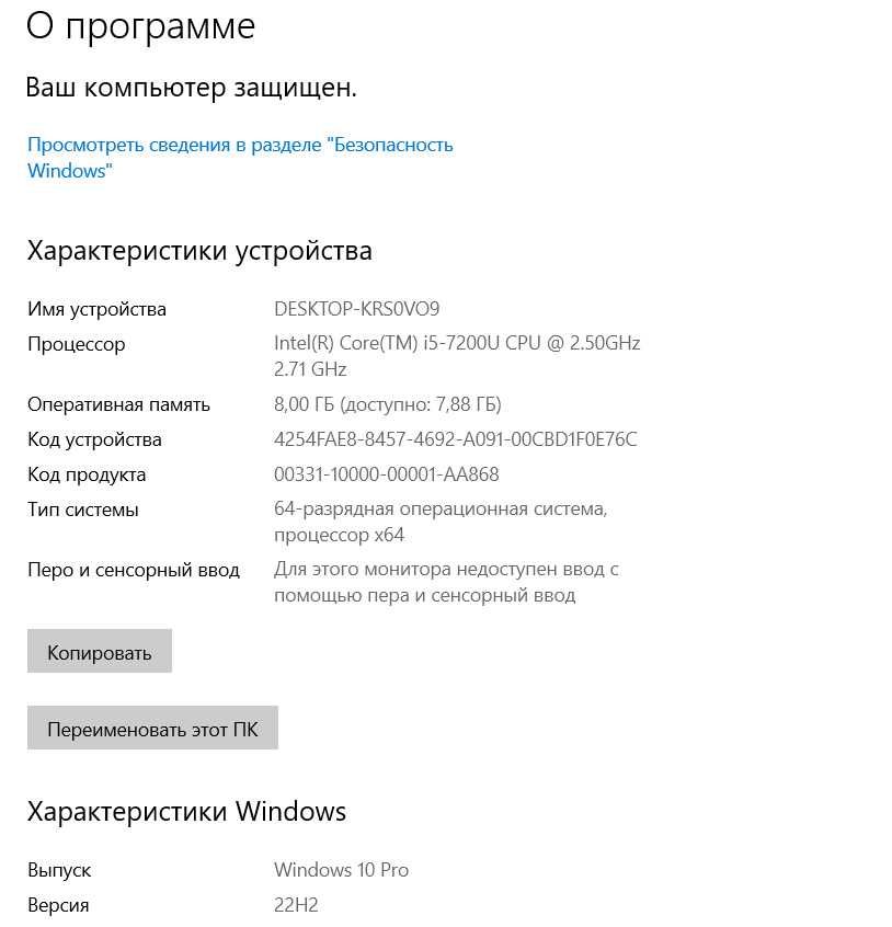 Ігровий ноутбук ACER Aspire 3 / асер / Core I5 / 8 ОЗУ ноут / ДЕШЕВО