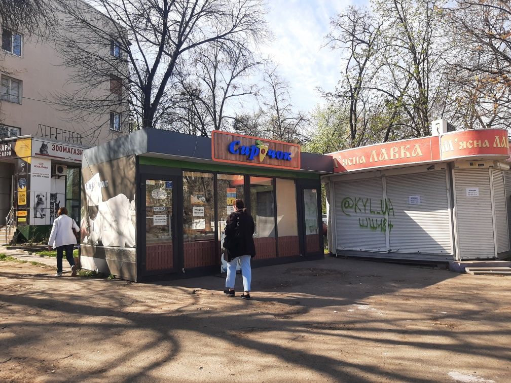 Щербаковского 63 ,аренда МАФ 20кв.м.