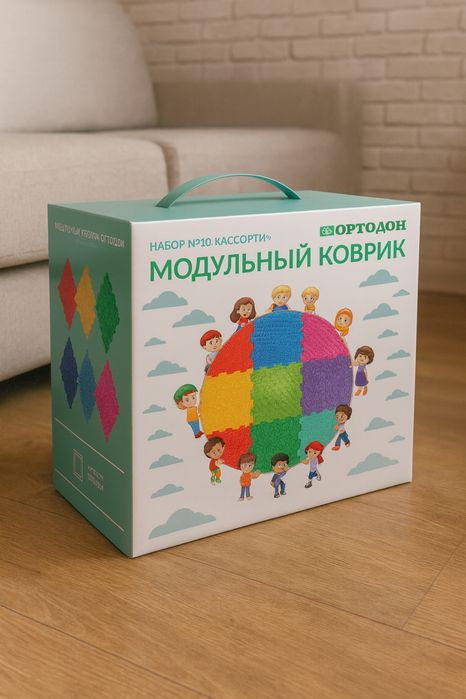 Ортопедичний килимок / ‼️ НАБІР 10шт /килимок пазл / отропазл