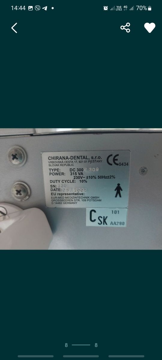 Продається Стоматологічна установка CHIRANA-DENTAL  DC300