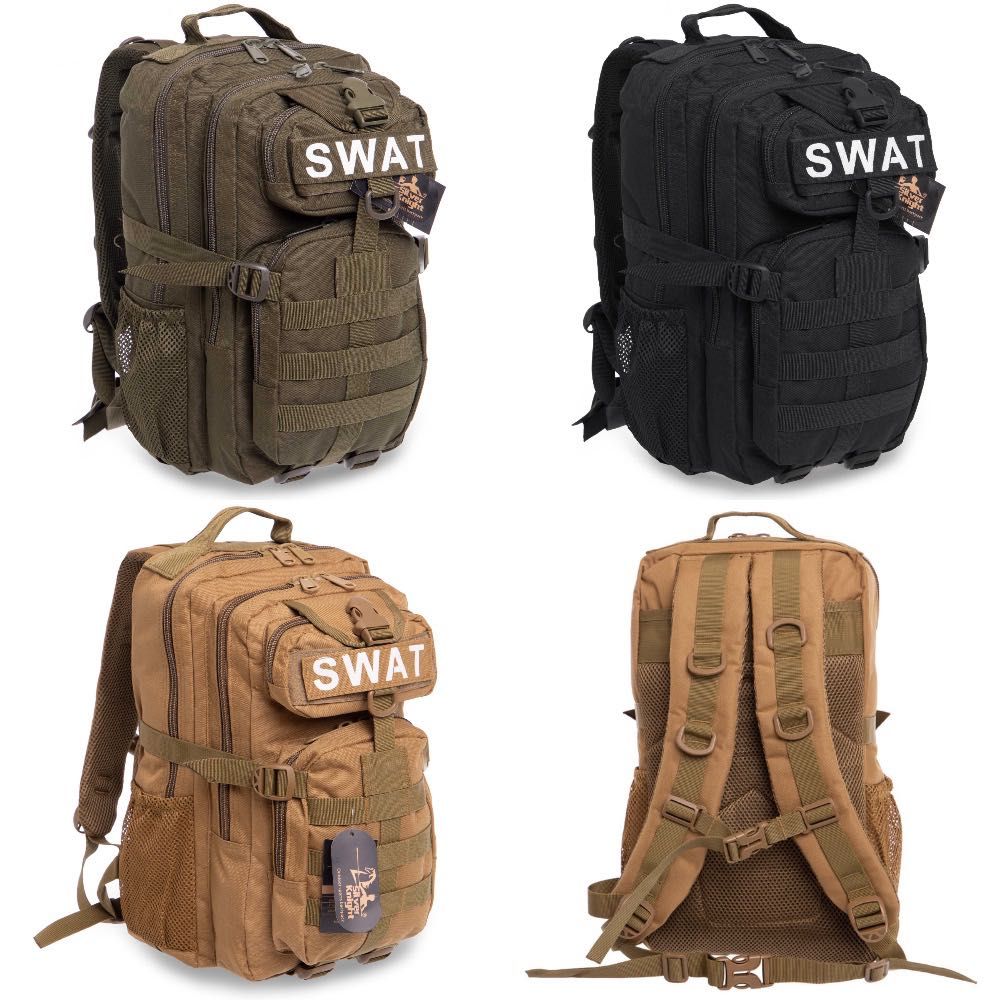 Рюкзак тактический рейдовый SILVER KNIGH SWAT-3P размер 40x23x18см