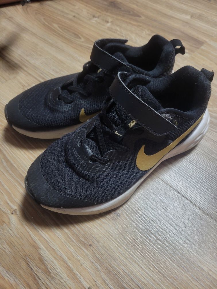 Buty Nike rozmiar 33