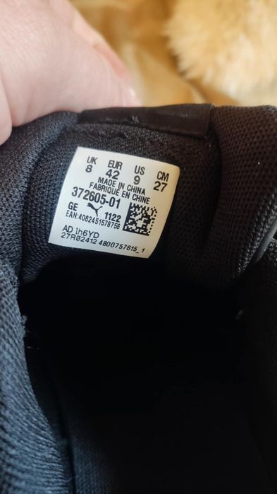 Buty Puma rozmiar 42 #NOWE