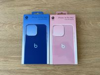 Чохол Beats iPhone 16 Pro Max Case with MagSafe – Special Edition