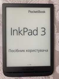 Електронна книга Pocketbook InkPad 3