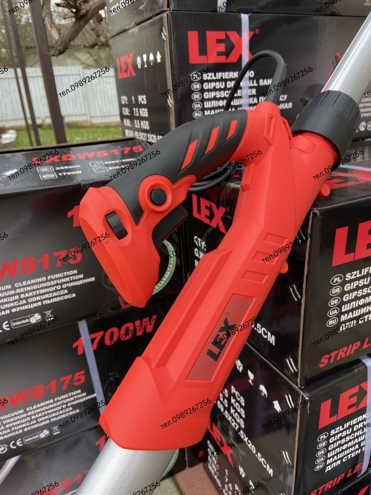 Шліфмашина для стін і стелі,жираф для шліфування LEX 1700W