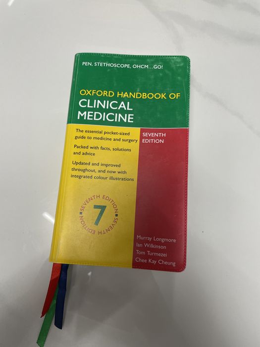 Клінічний довідник на англійський мові