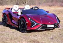 BAWIBUS.PL auto samochód na akumulator LAMBO Lamborghini dla dzieci