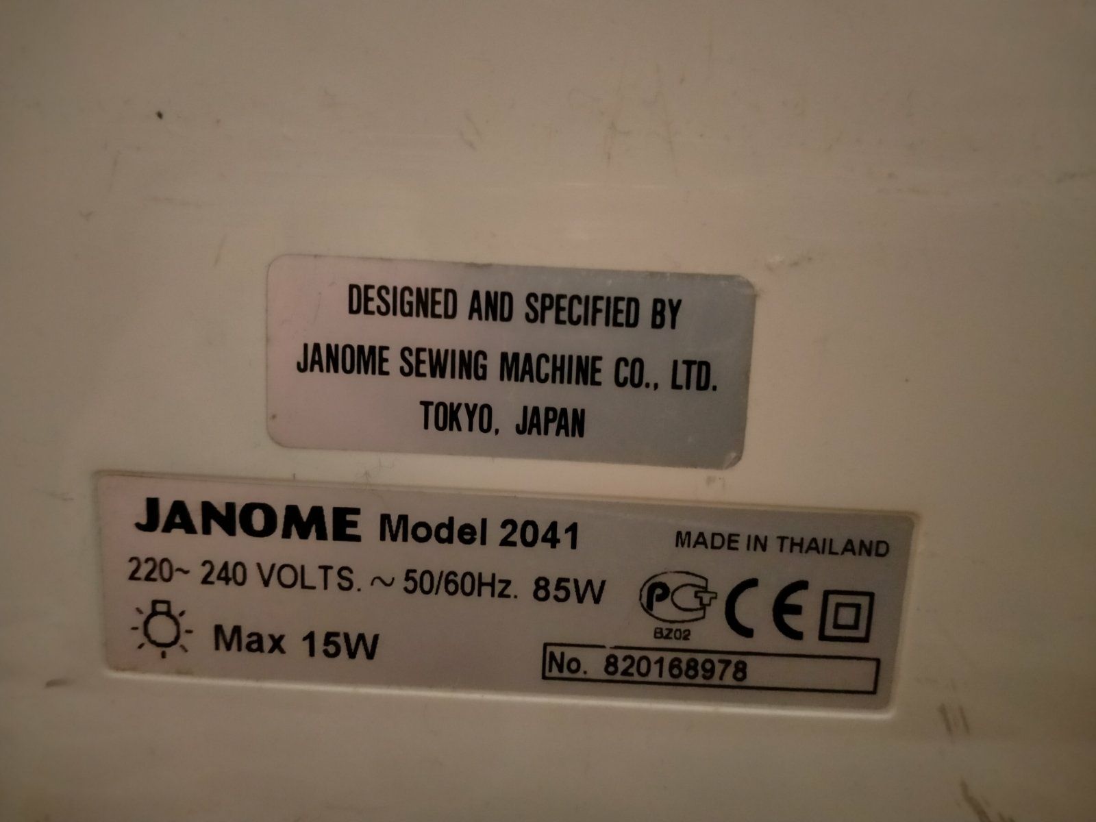 Швейна машинка Janome model 2041