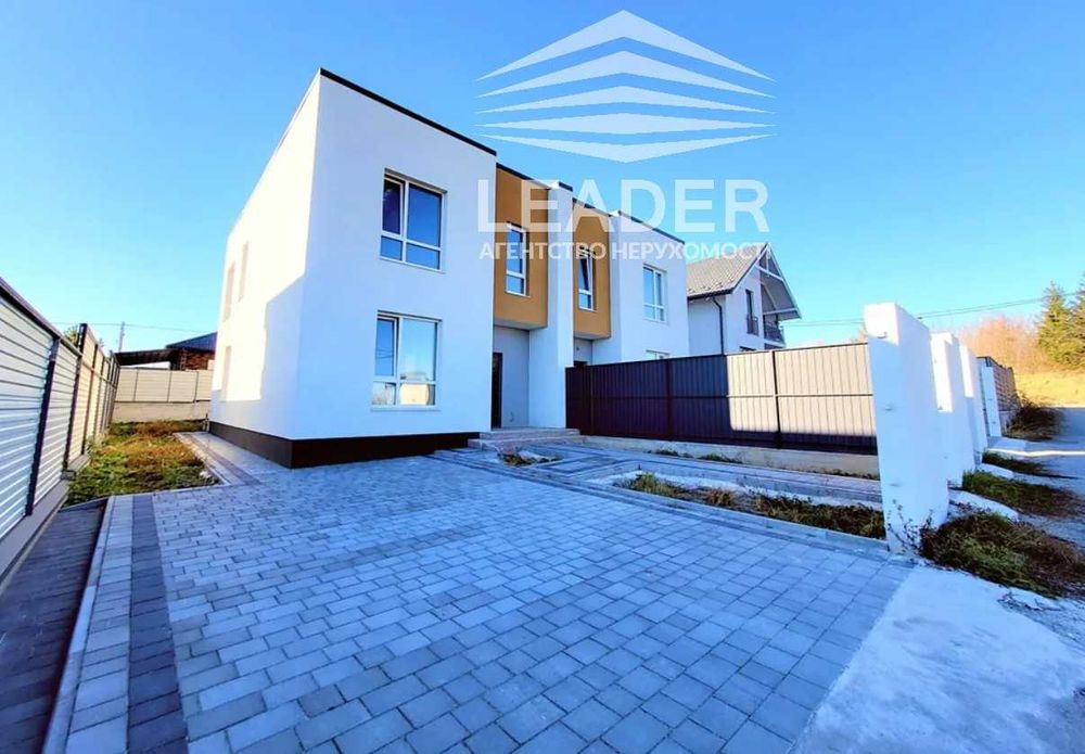 Продам Дуплекс-Якісний-СТИльний-БЕЗ КОМІСІЇ -МОЖЕМО ЗАВЕРШИТИ під КЛЮЧ