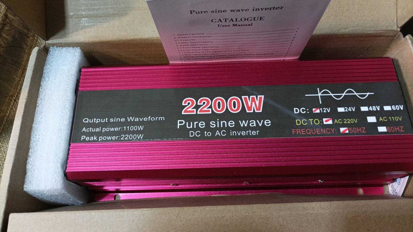 Инвертор 12V-220V с чистым синусом и высоким КПД (до 95%) 2200Вт