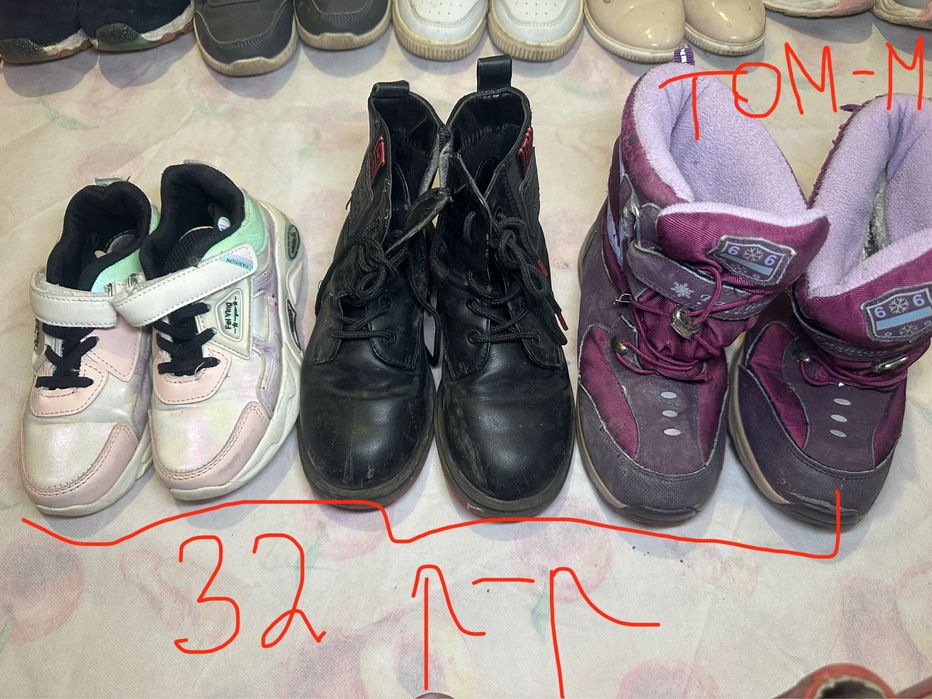 Детская обувь, кроссовки, сапоги, крды, босоножки