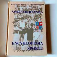 Świętokrzyska encyklopedia sportu - książka w twardej oprawie, duża