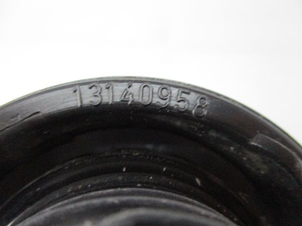 Tampa depósito combustível OPEL Zafira A (F75_)