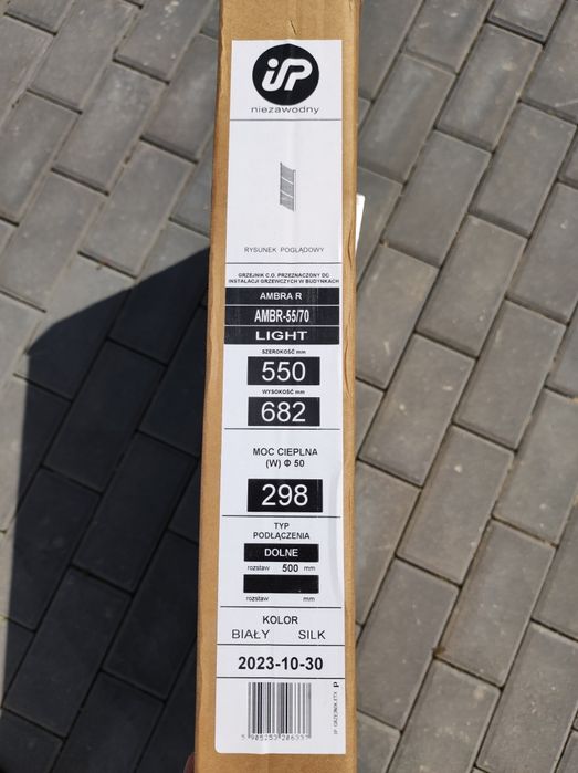 NOWY Grzejnik Instal-Projekt Ambra R 550x682