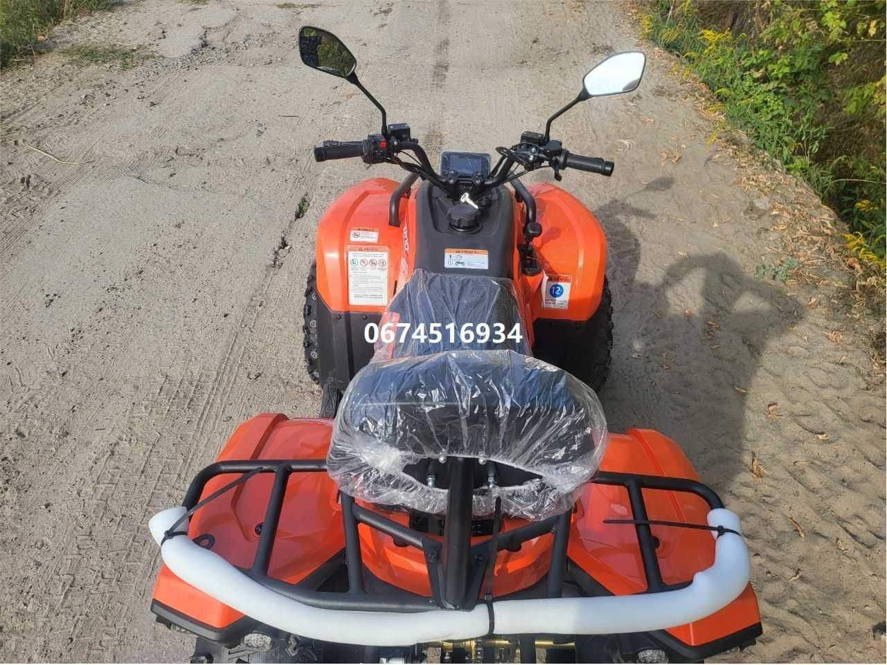 Квадроцикл LINHAI-YAMAHA Z210 EFI Лінхай Ямаха доставка безкоштовна