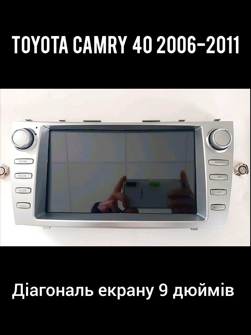 Магнитола Android 2 din, Toyota Corolla E120, Camry 40, BYD F3, GPS!