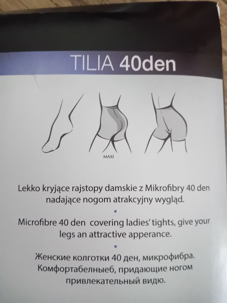 Lekko kryjące modelujące rajstopy granatowe nowe