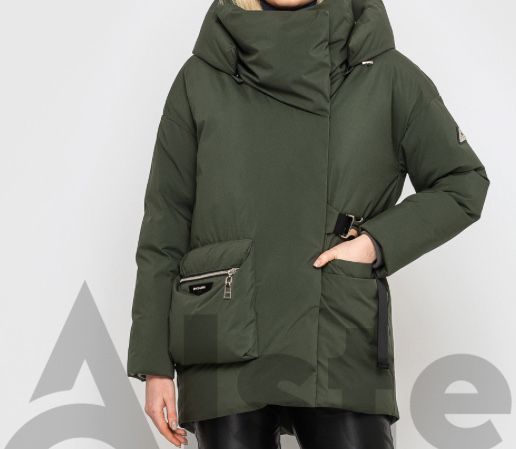 Куртка CLASNA зелена