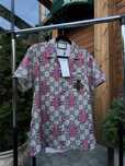 Koszula Gucci – styl, który mówi sam za siebie