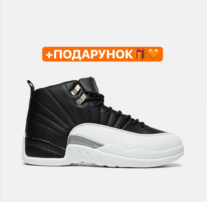 НАЙКРАЩА ЦІНА‼️Кросівки Air Jordan 12 Retro “Flu Game” (Чорно-Білі),дж